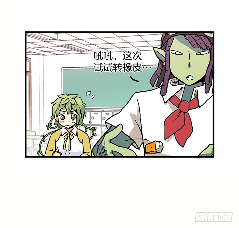 考验47