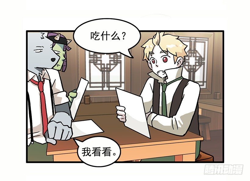 光棍节25