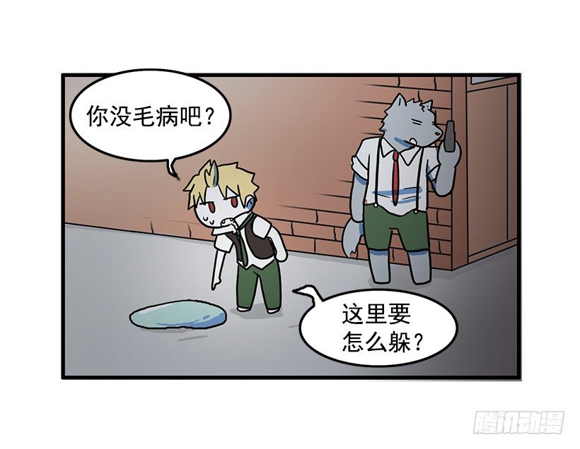 清醒梦21