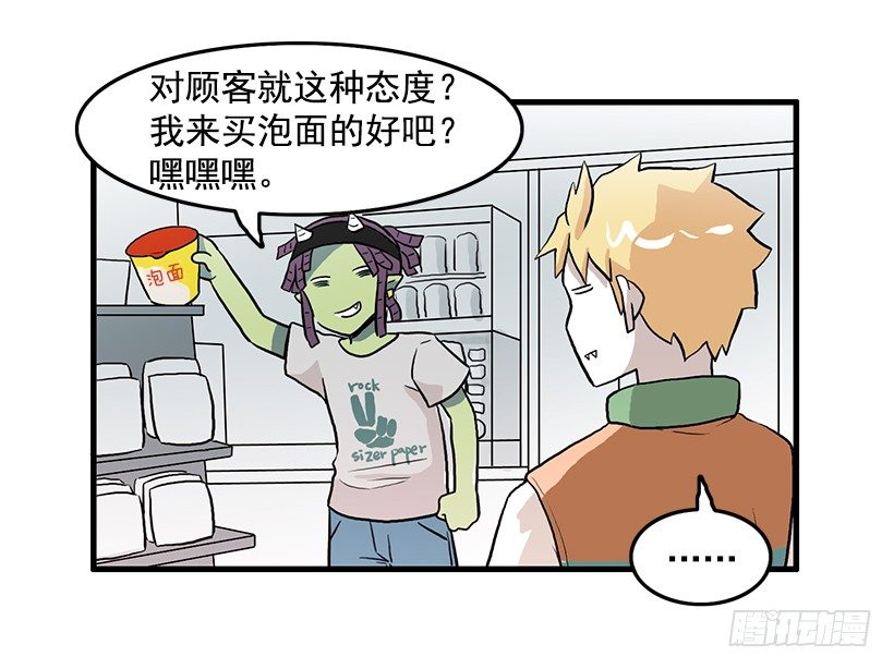 兼职31