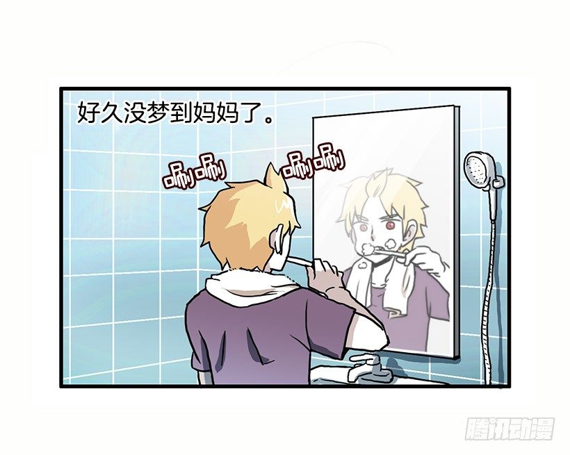 妈妈的能力6