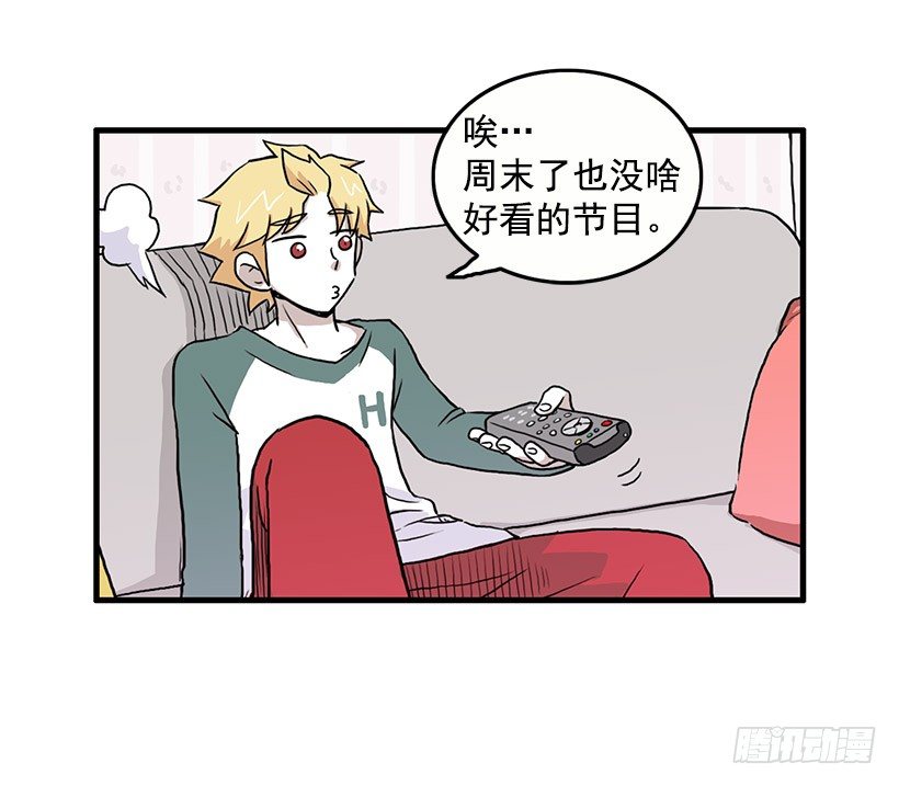 报恩32