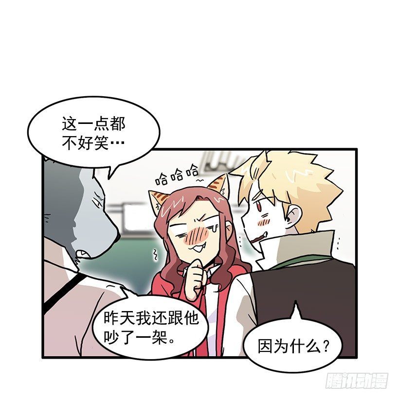 青春期5