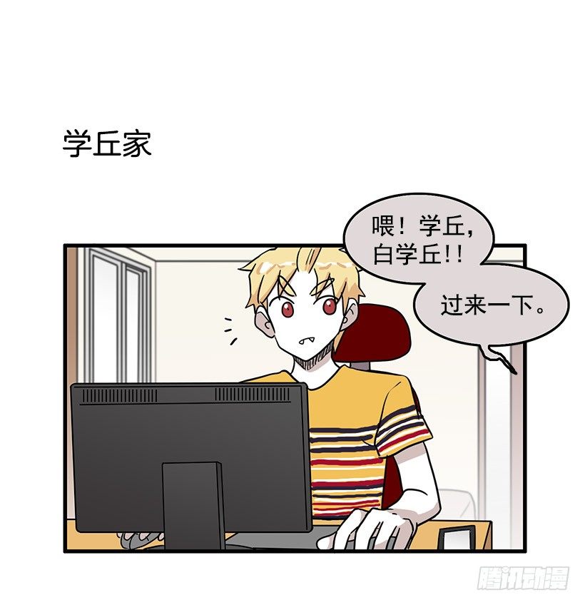 青春期36