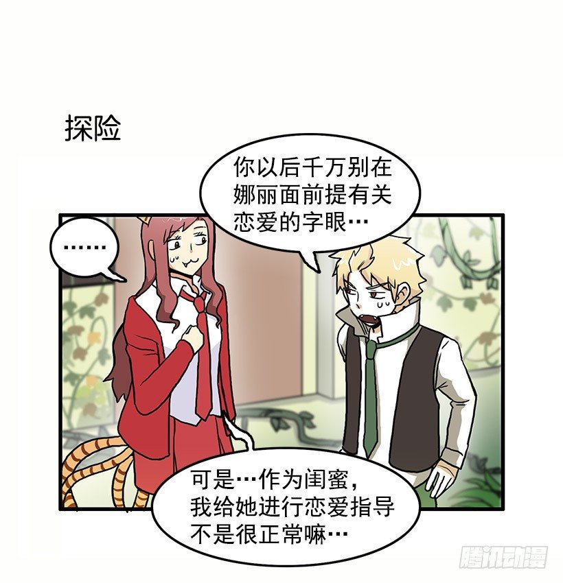 姐妹23