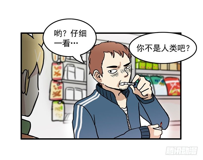 兼职22