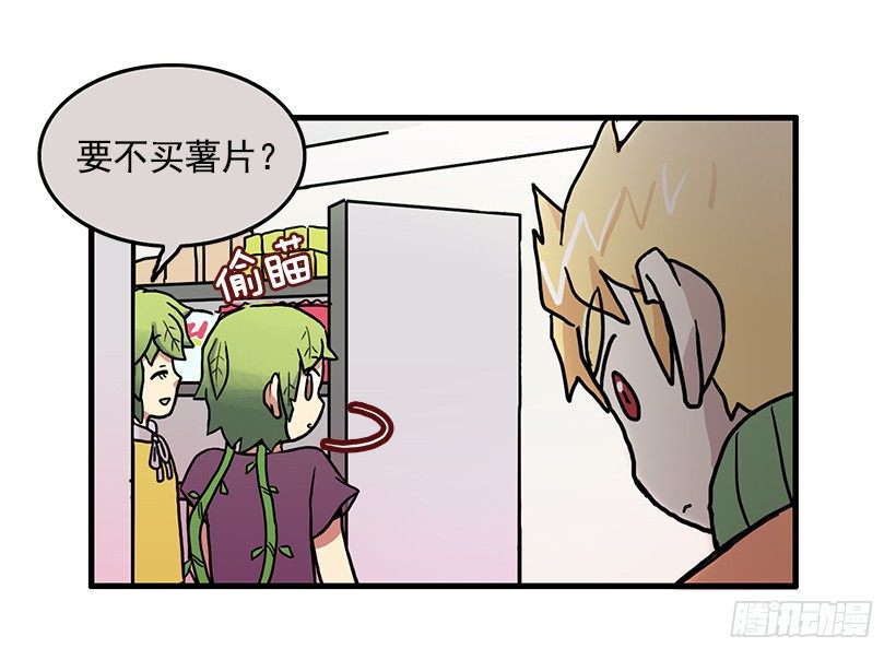 兼职36