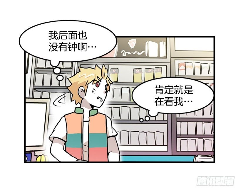 兼职40
