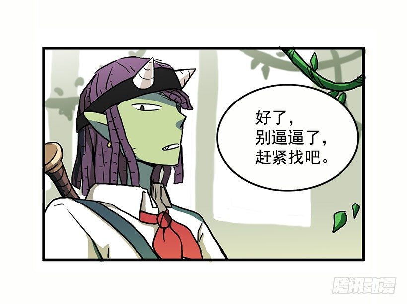 姐妹3
