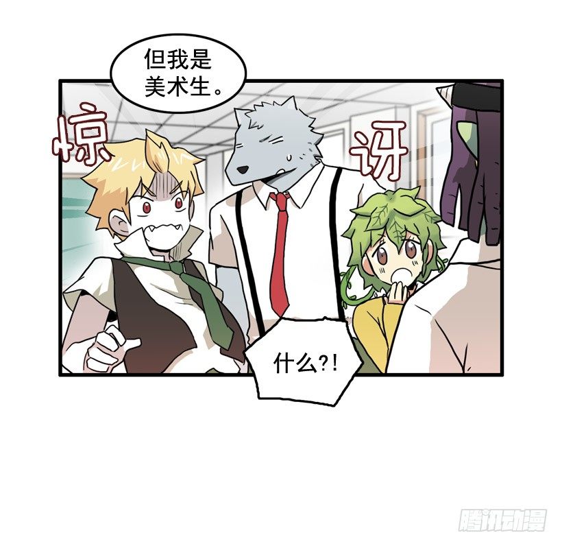 进美术社4