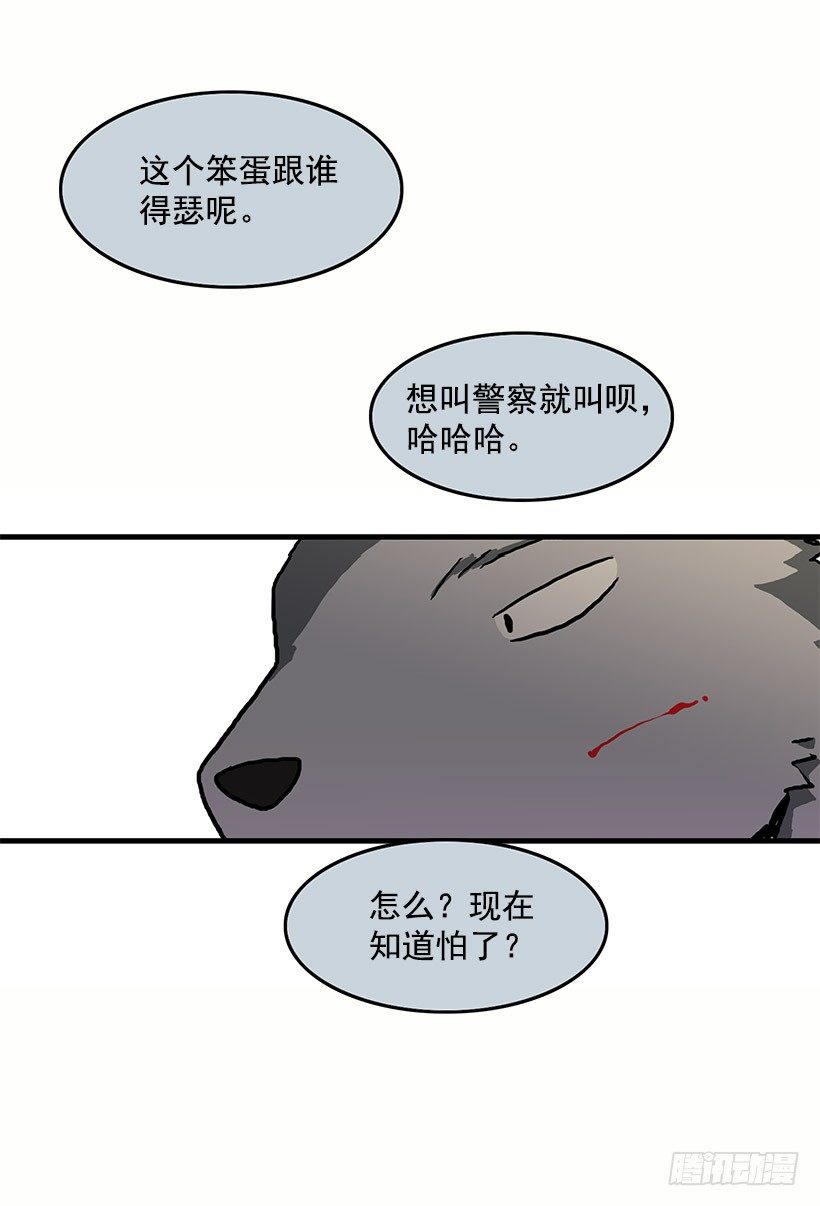 报恩11