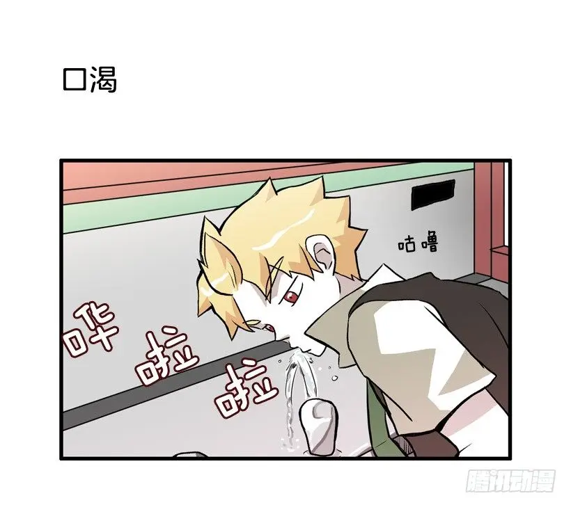 夏天冬天1