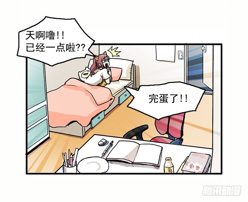 考验30