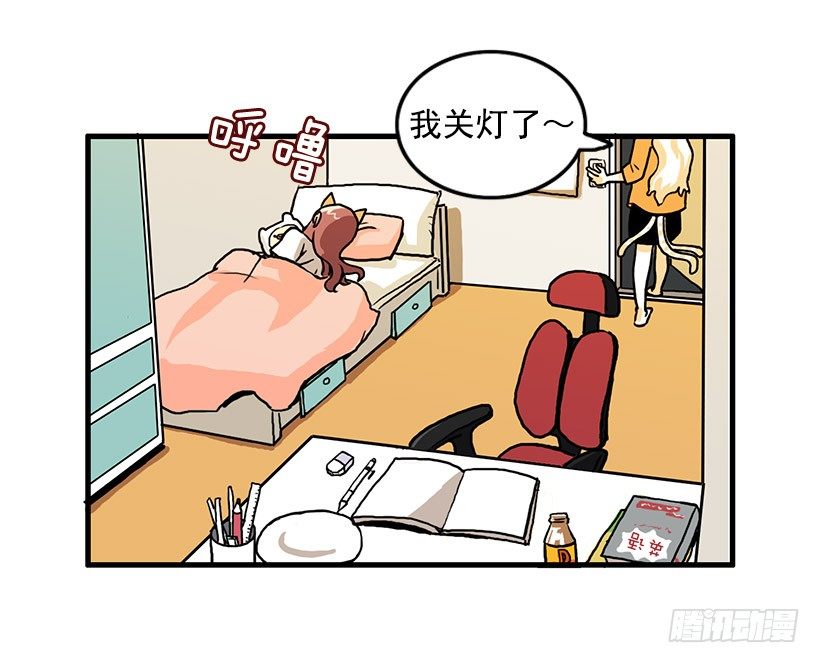 考验40
