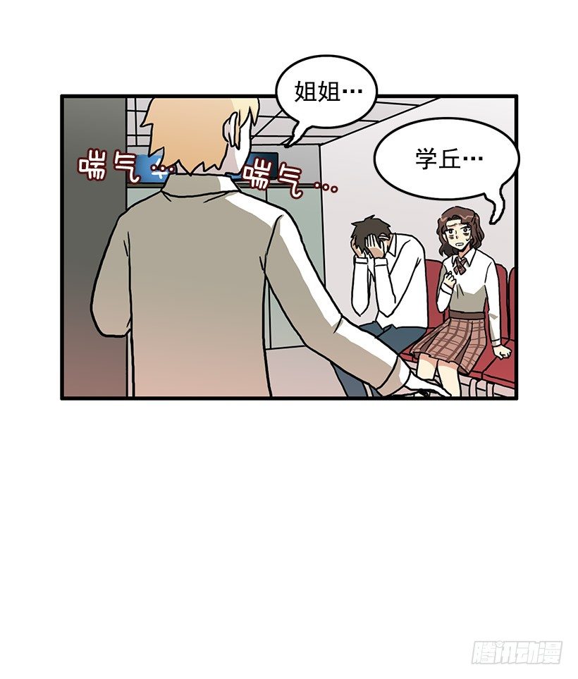我都明白36