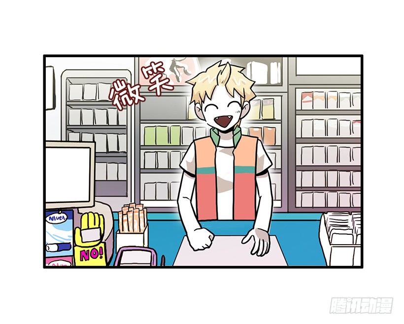 兼职3