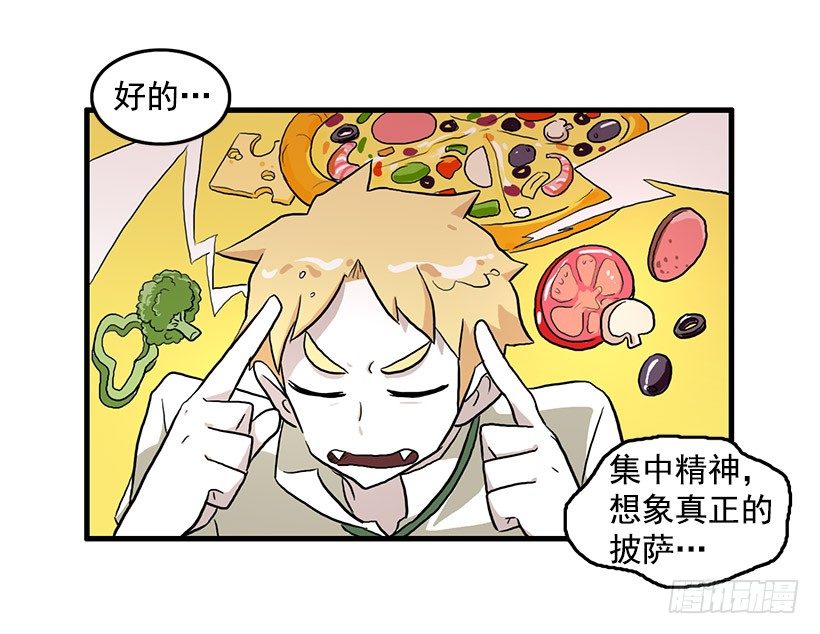 清醒梦39