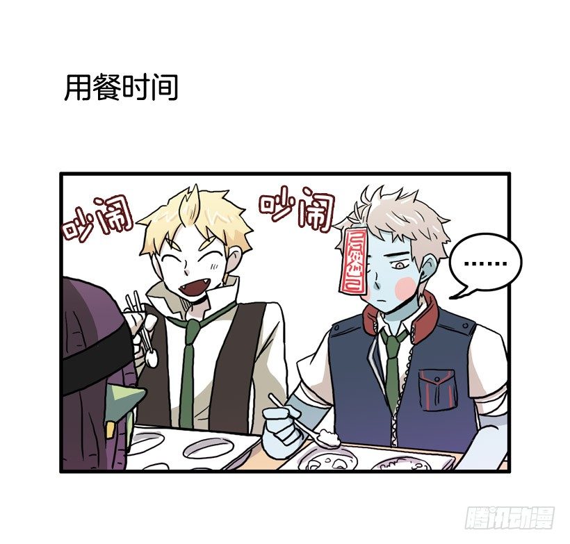 姜时铭的符咒14