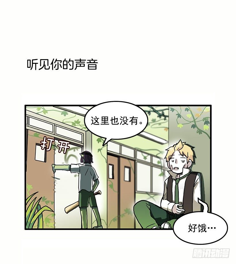 姐妹28