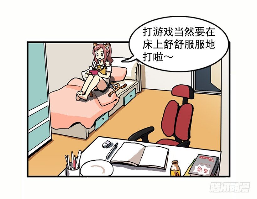 考验29