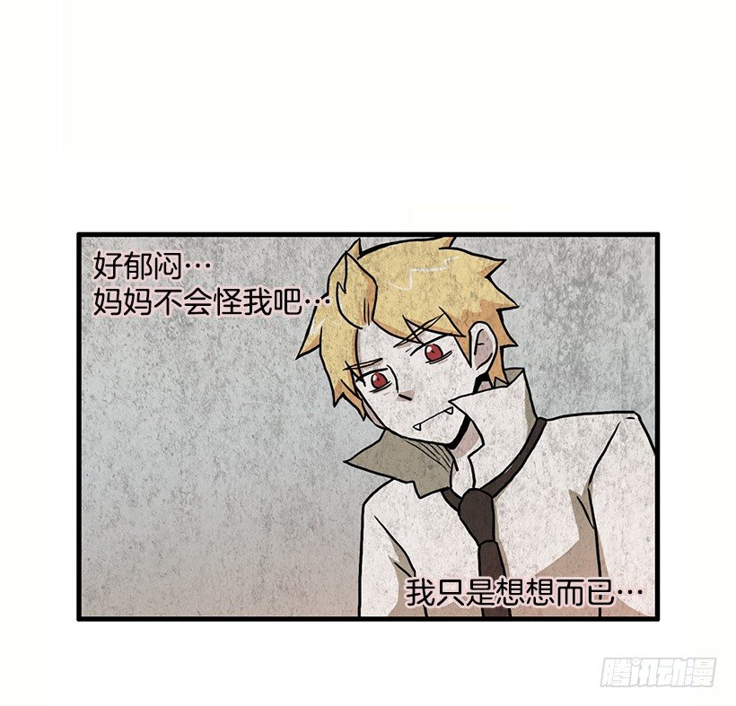 我都明白41