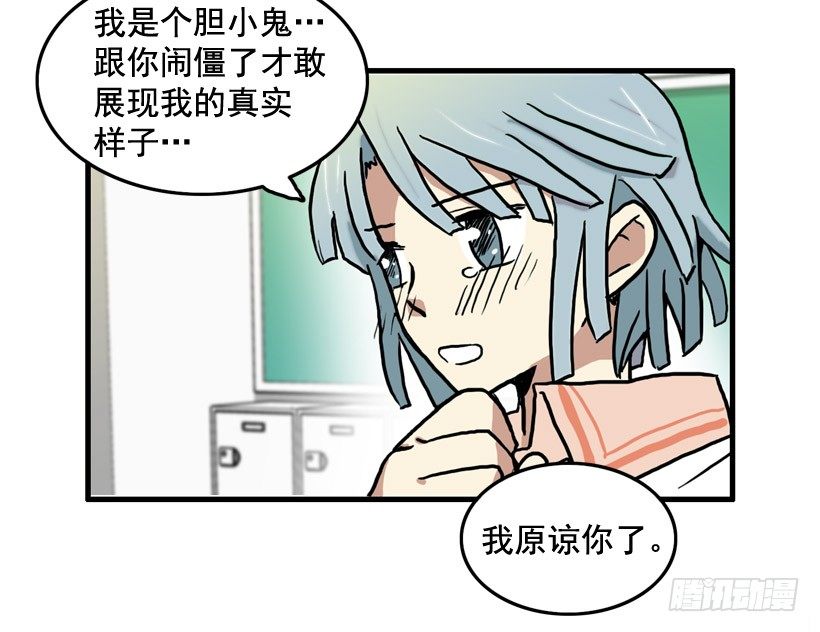 撞脸怪35