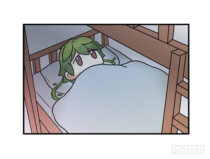离家出走38