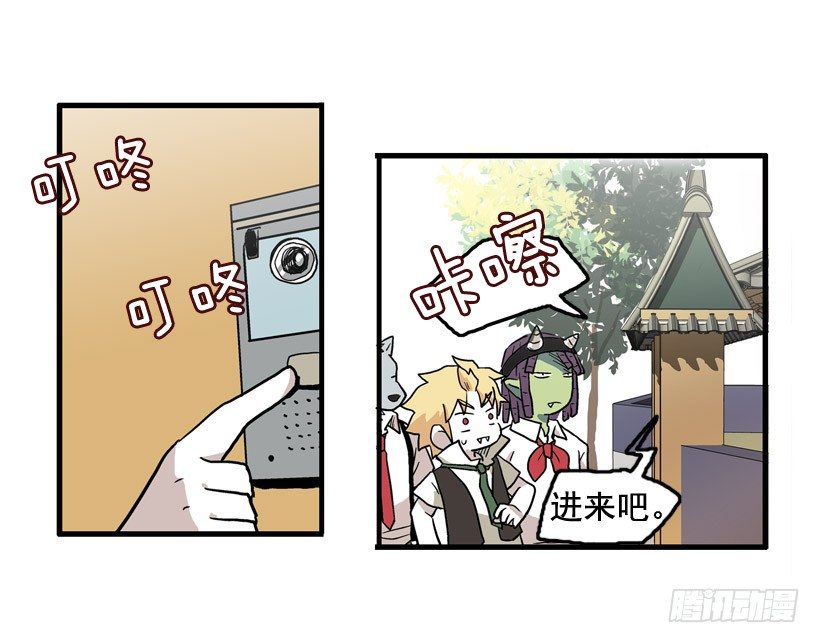 假学丘7