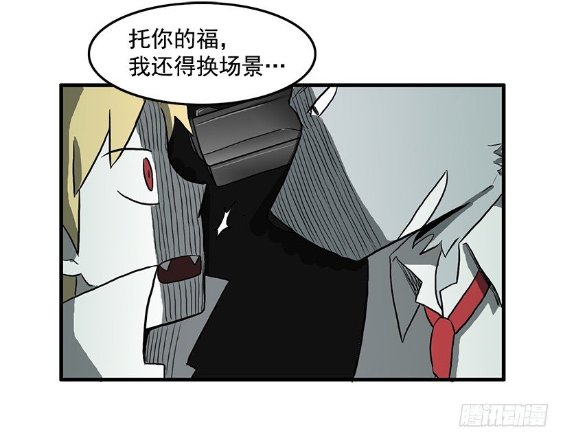 联手38