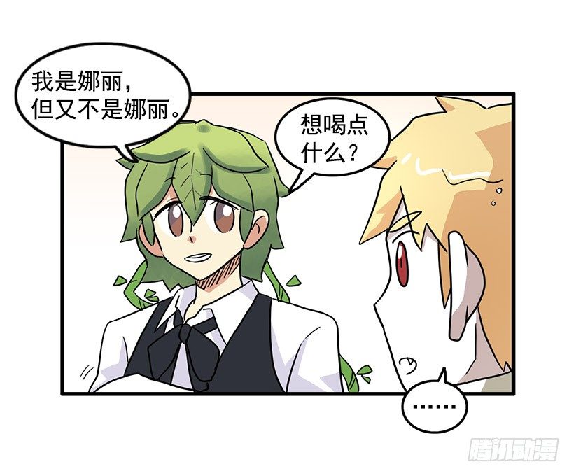 清醒梦30