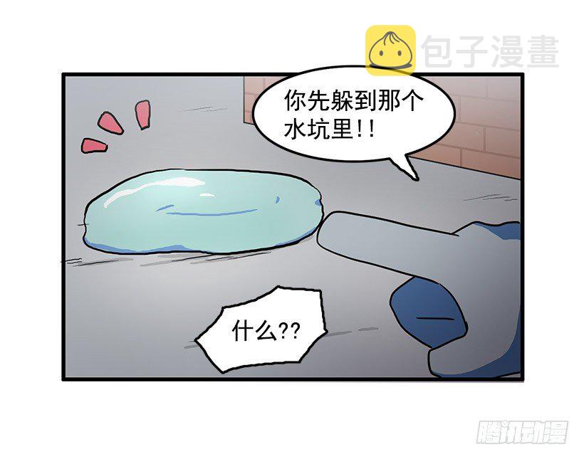 清醒梦20