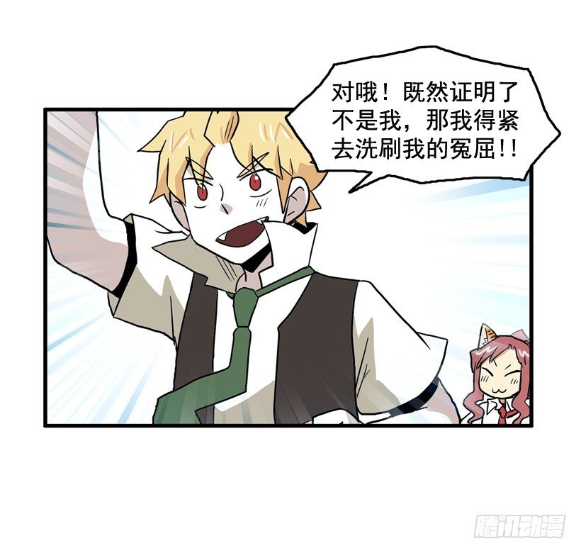 假学丘5