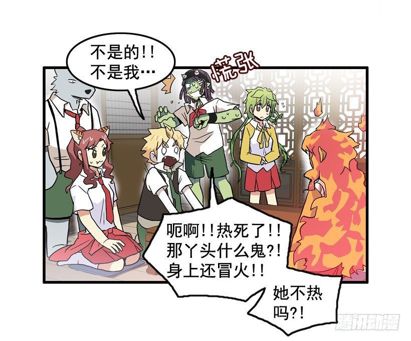 假学丘9