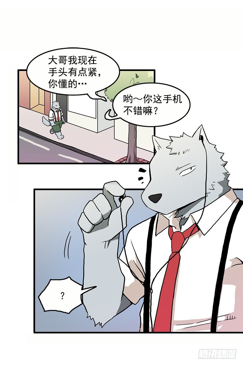报恩1