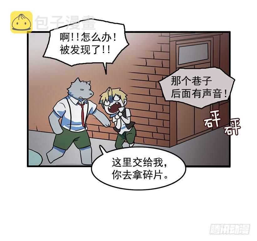 清醒梦19