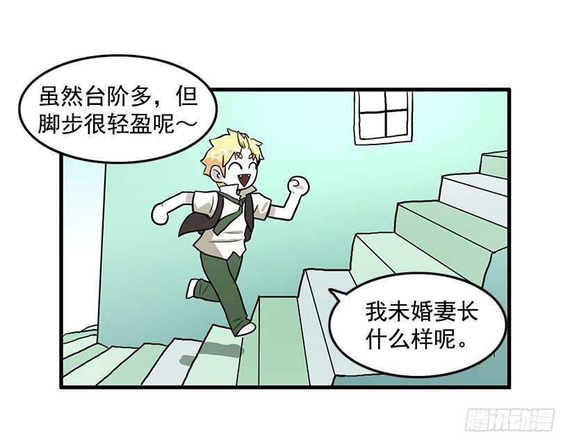 清醒梦46