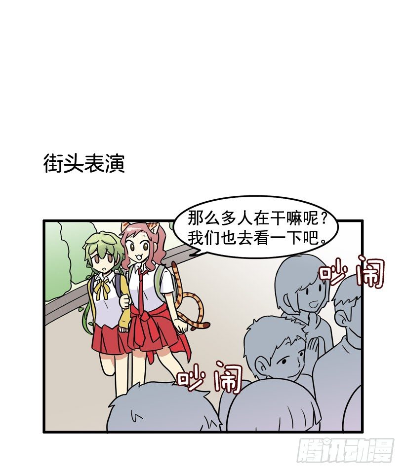 离家出走24