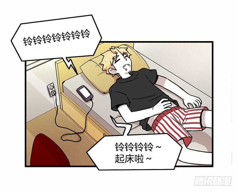 妖怪恐惧症2