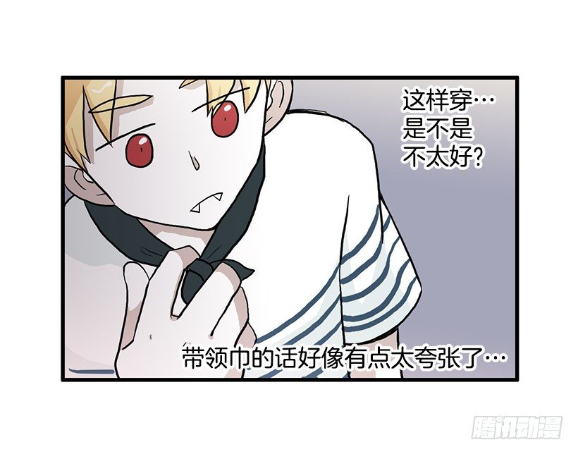 约会19
