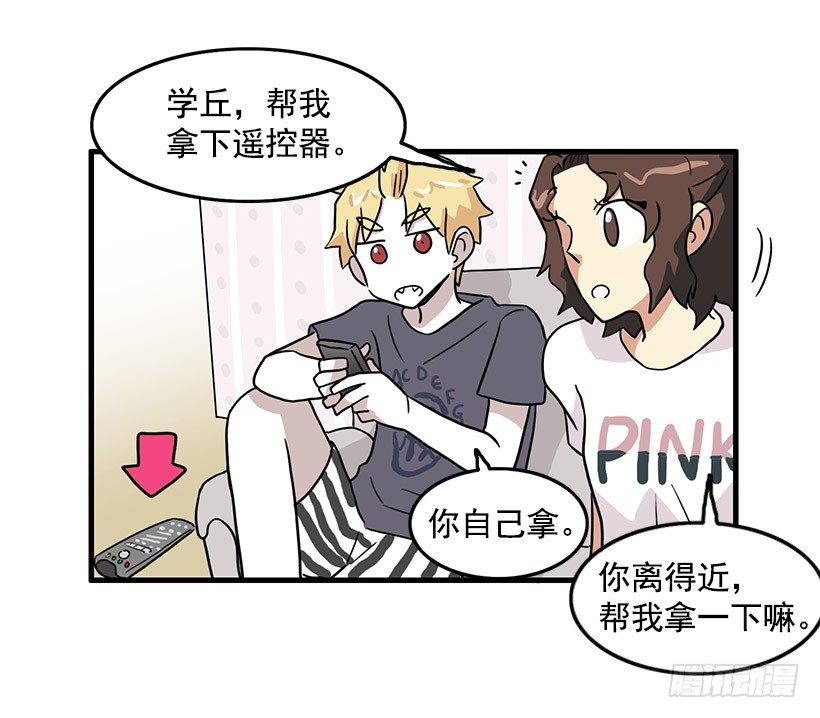 青春期42