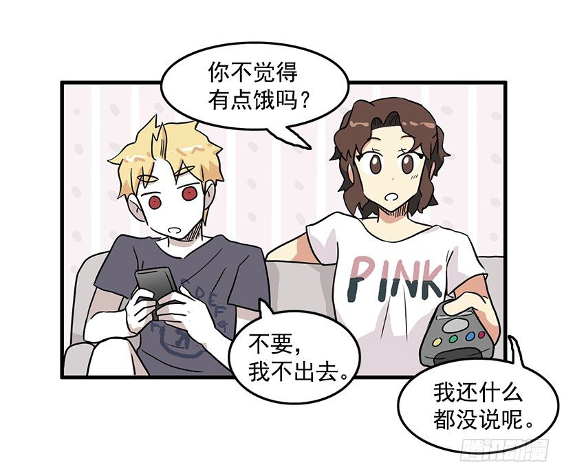 青春期46