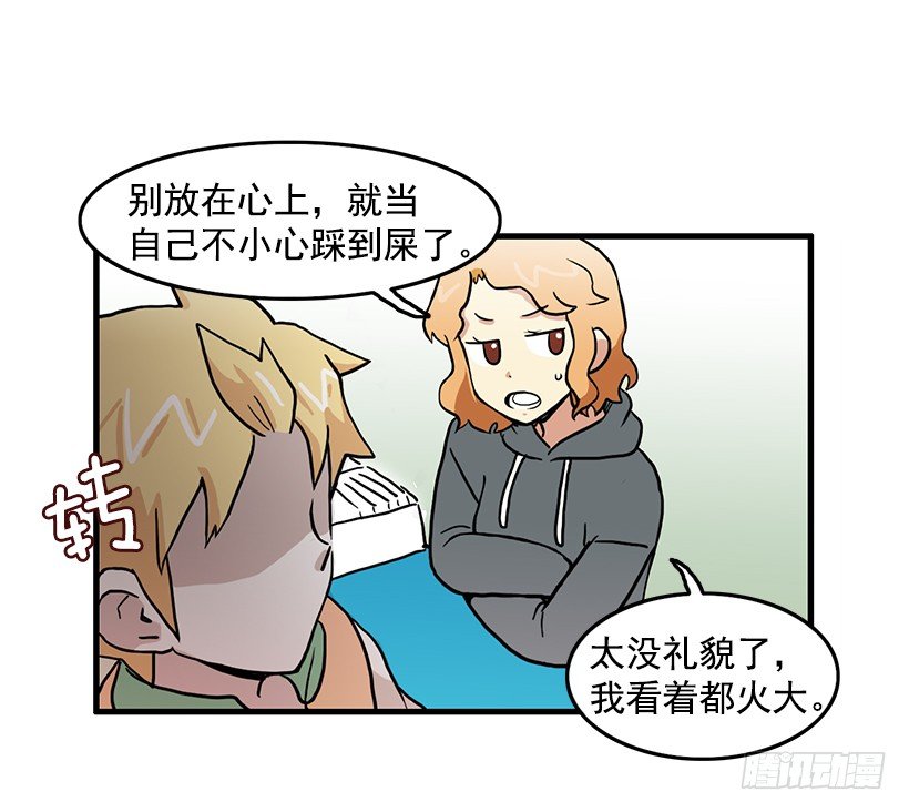 兼职25