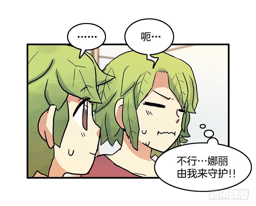 青春期34