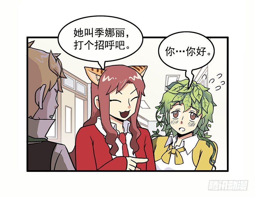 光棍节15