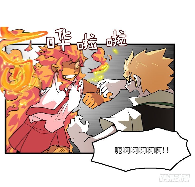 东西还来13