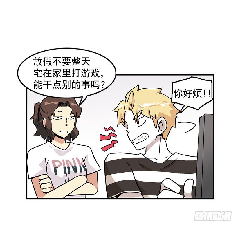 运动5