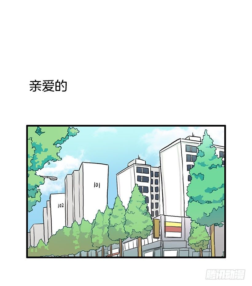 报恩31