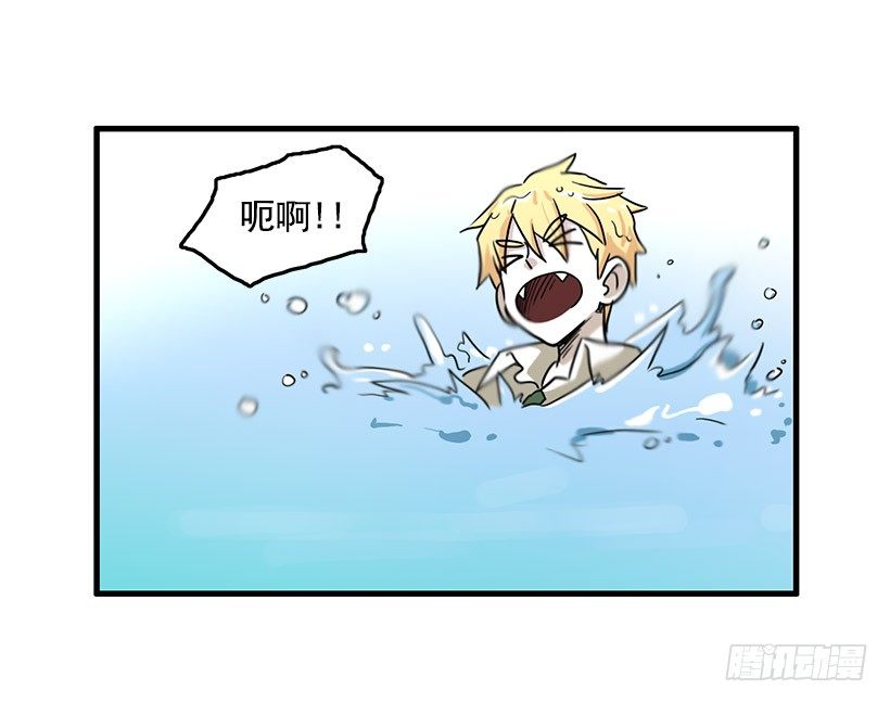 清醒梦25