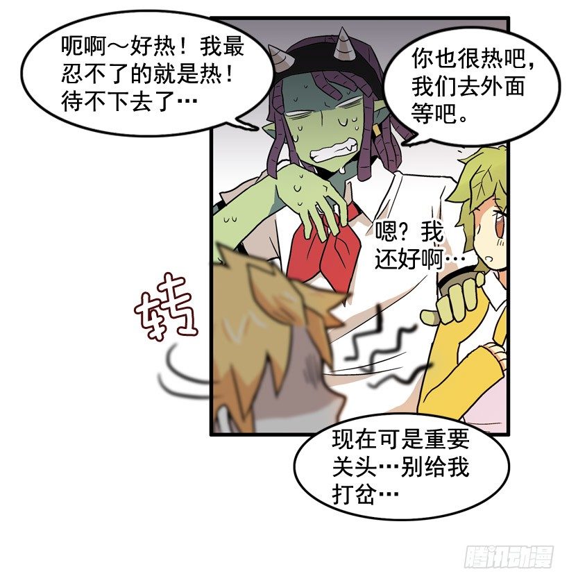 假学丘10