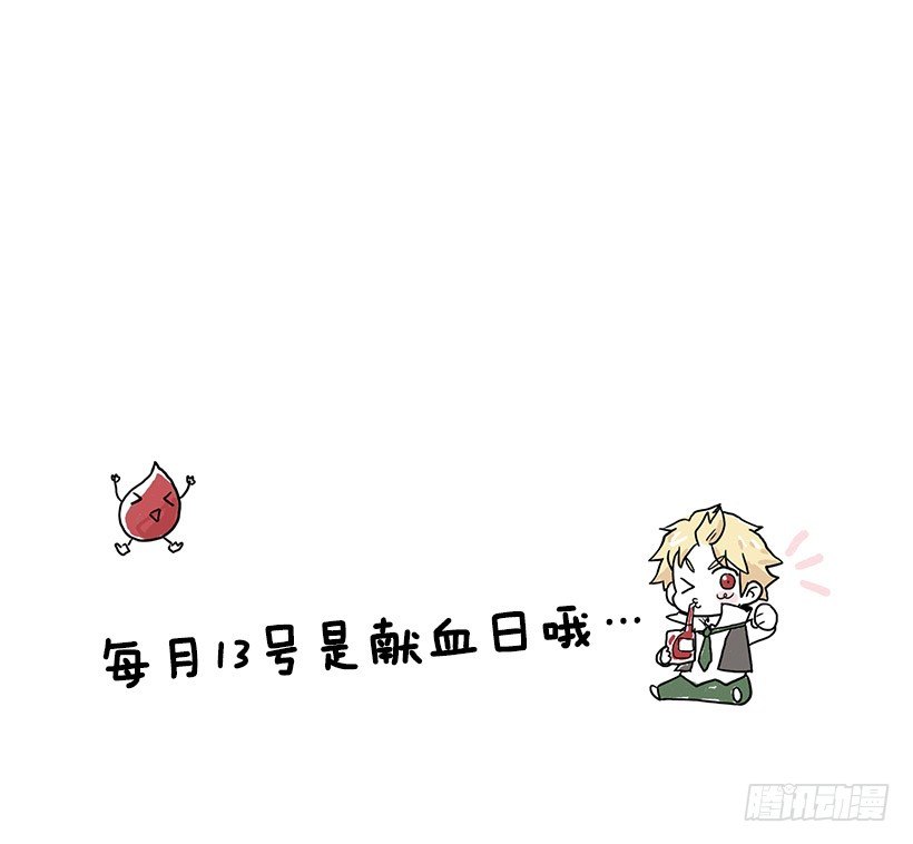 妖怪恐惧症50